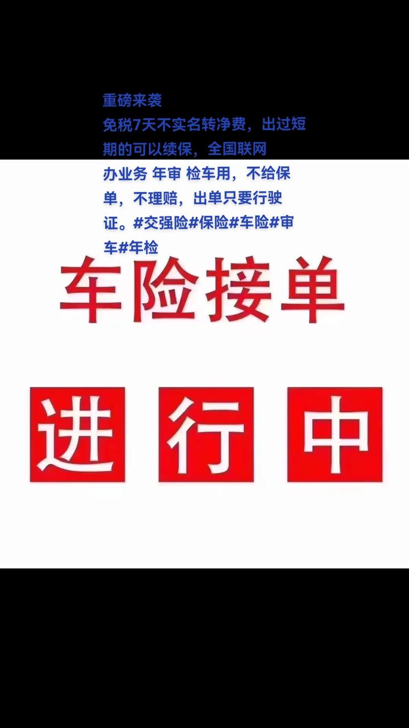 汽车零配件行业之变——技术革新与市场潮流